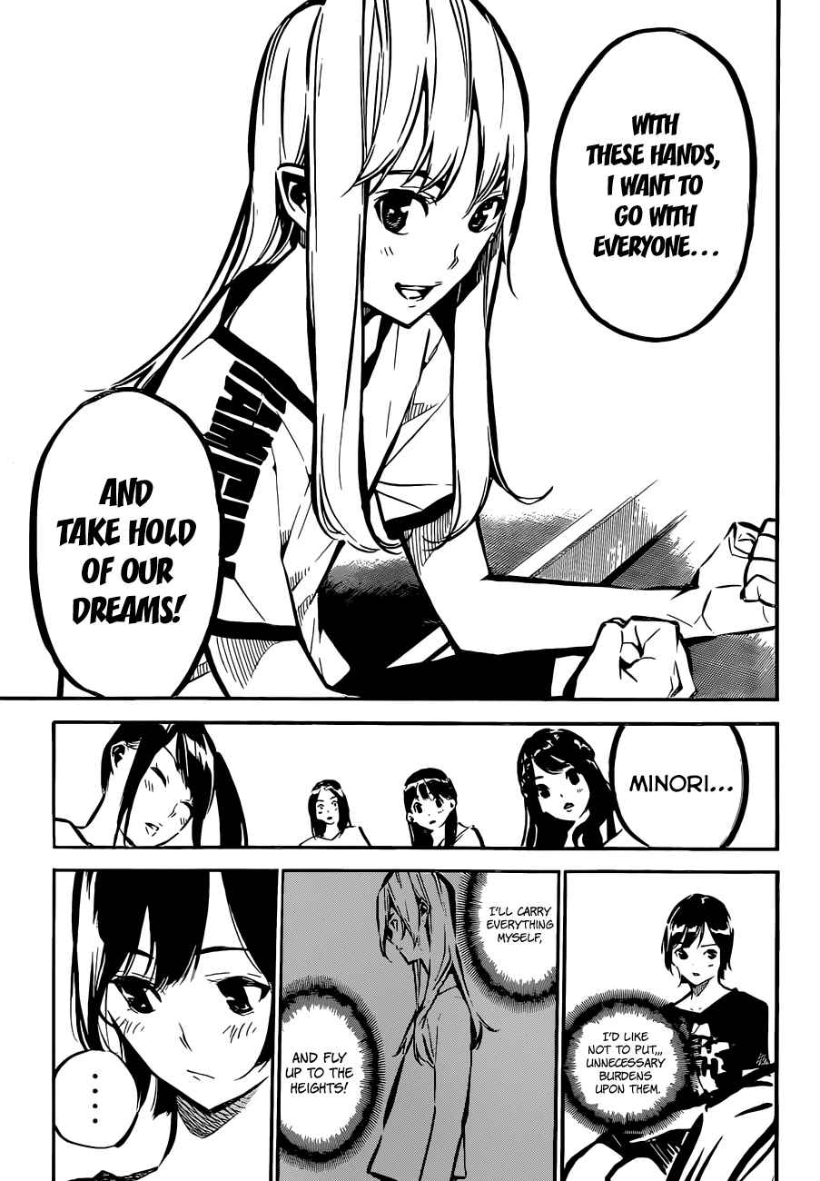 Page 15 Chapter 167 AKB49: Renai Kinshi Jourei