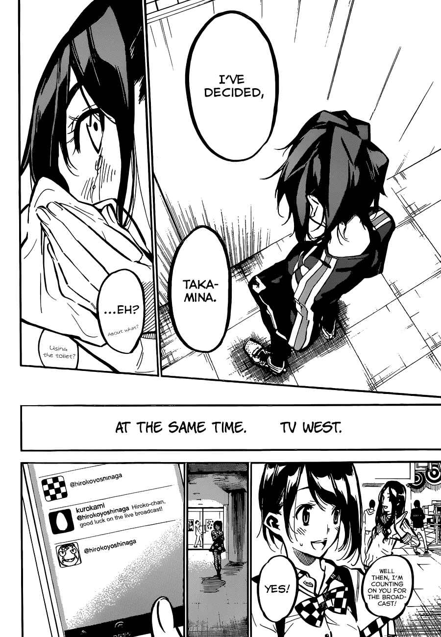 Page 18 Chapter 167 AKB49: Renai Kinshi Jourei