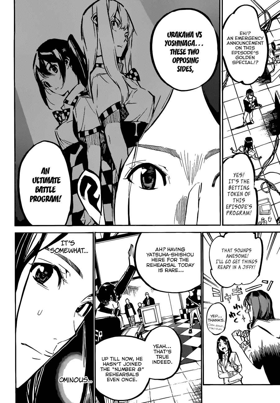Page 20 Chapter 167 AKB49: Renai Kinshi Jourei