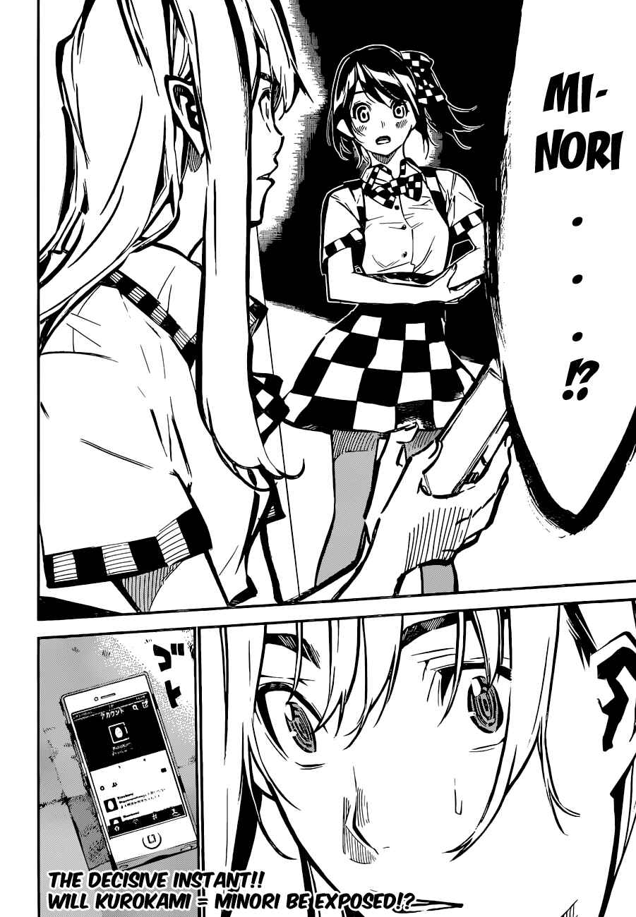Page 22 Chapter 167 AKB49: Renai Kinshi Jourei