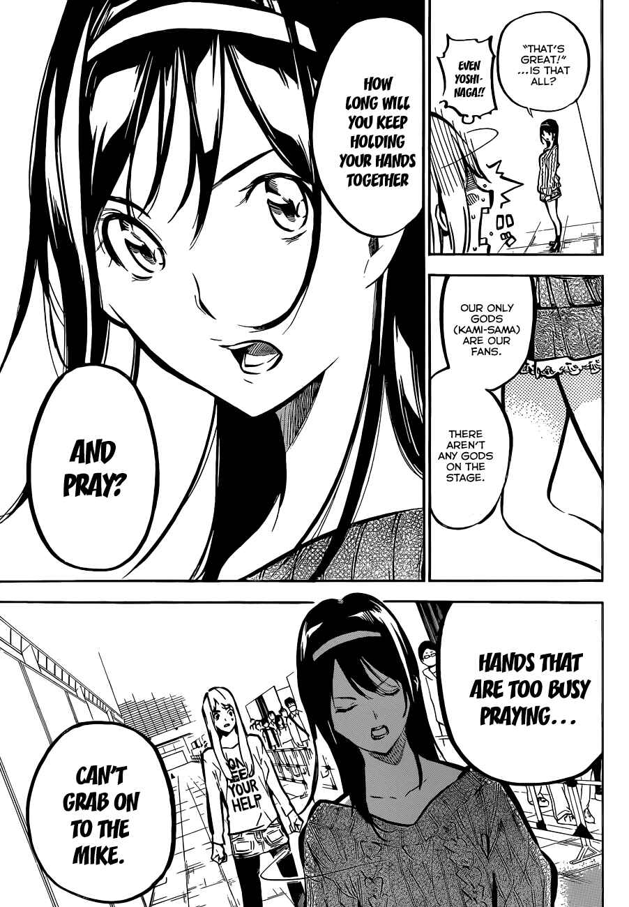 Page 5 Chapter 167 AKB49: Renai Kinshi Jourei