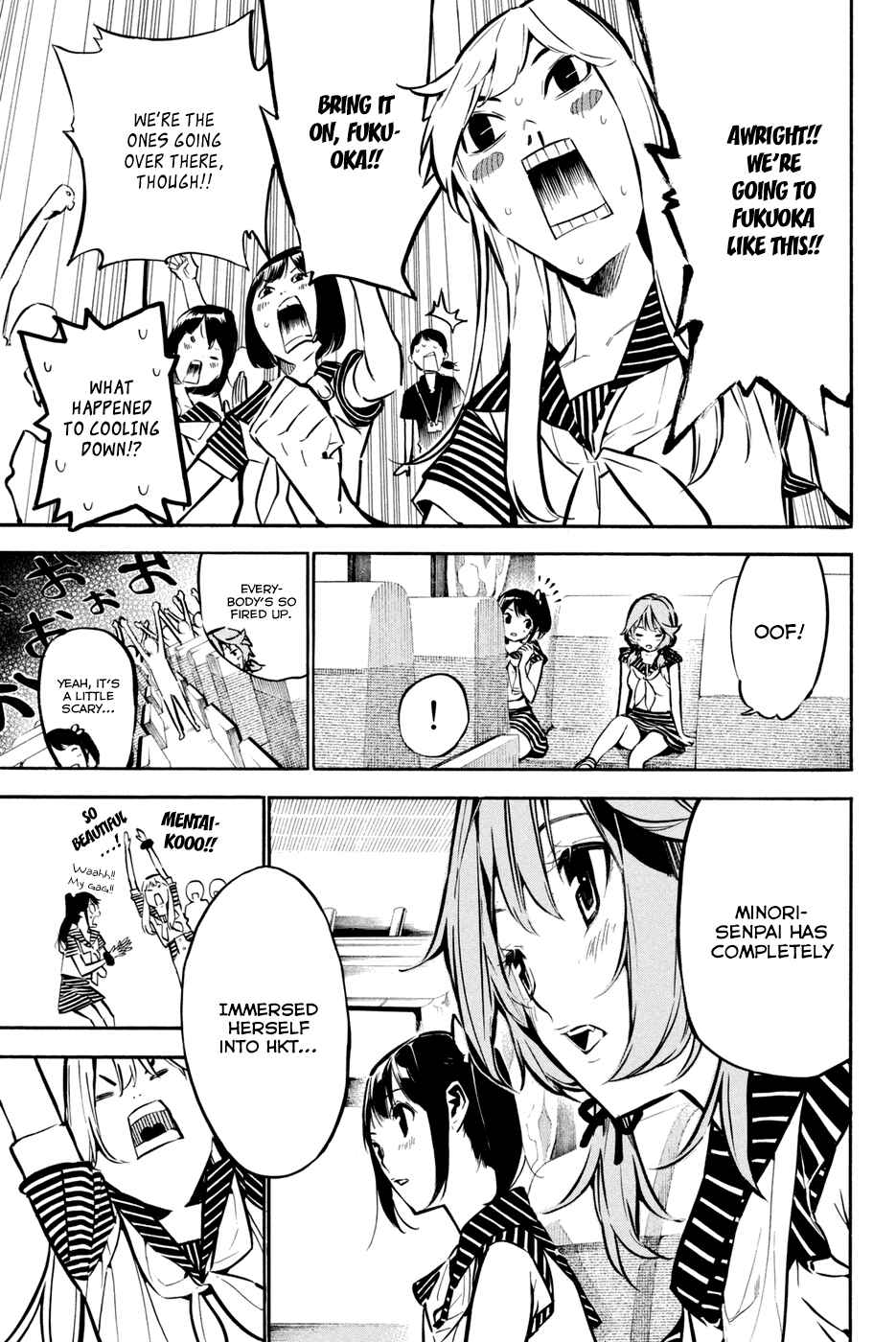 Page 11 Chapter 189 AKB49: Renai Kinshi Jourei