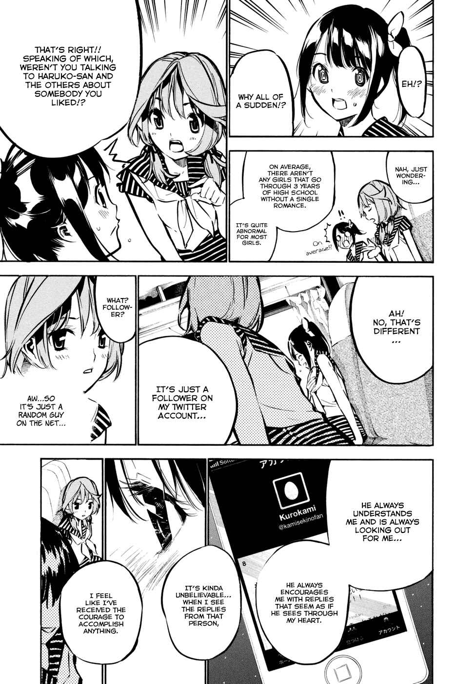 Page 13 Chapter 189 AKB49: Renai Kinshi Jourei