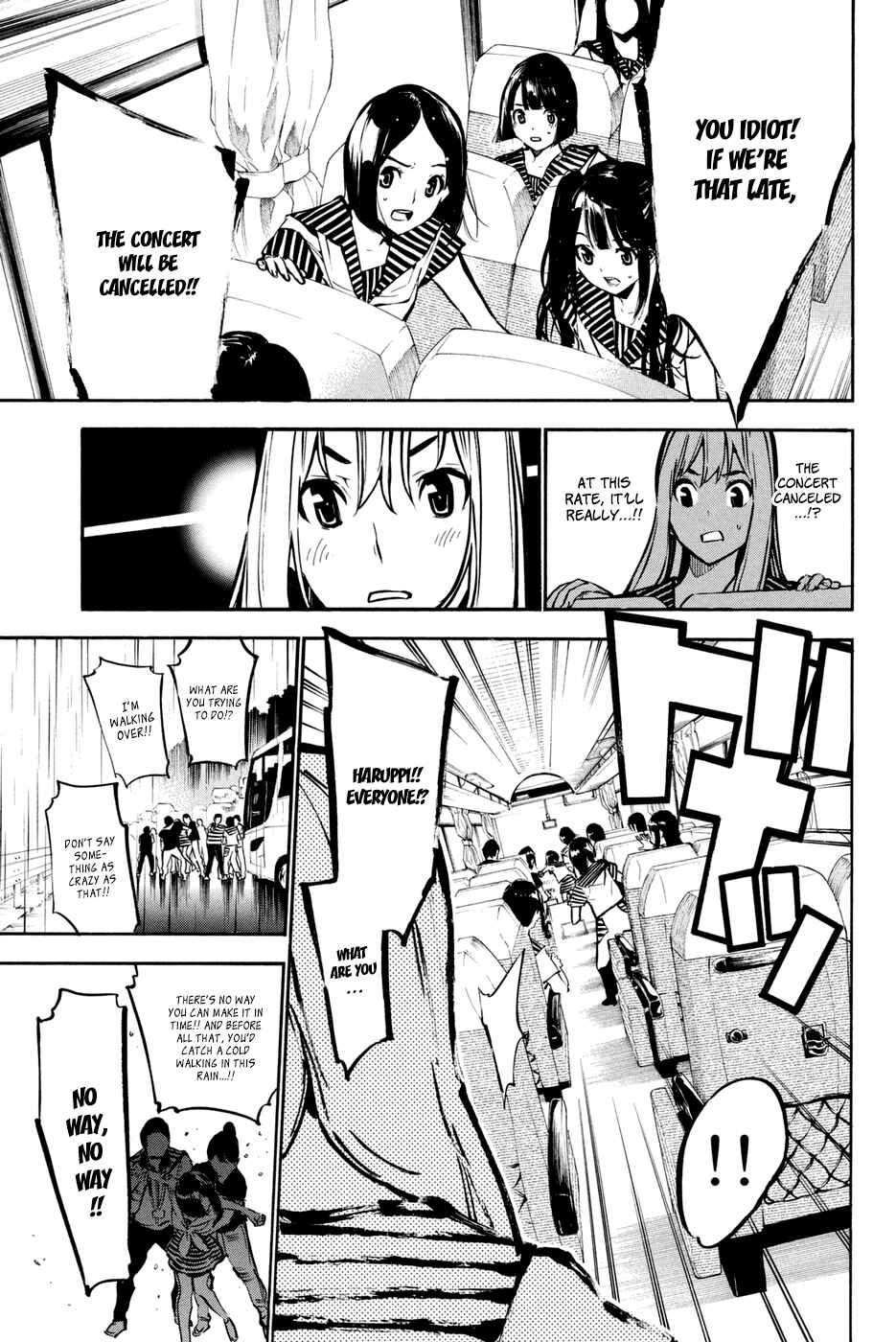 Page 17 Chapter 189 AKB49: Renai Kinshi Jourei