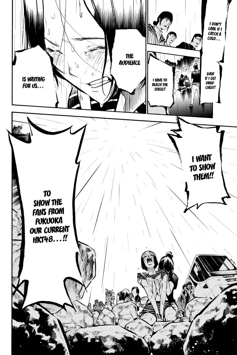 Page 18 Chapter 189 AKB49: Renai Kinshi Jourei