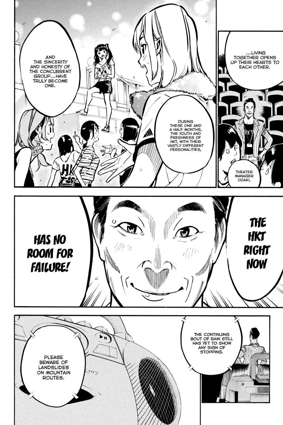 Page 4 Chapter 189 AKB49: Renai Kinshi Jourei