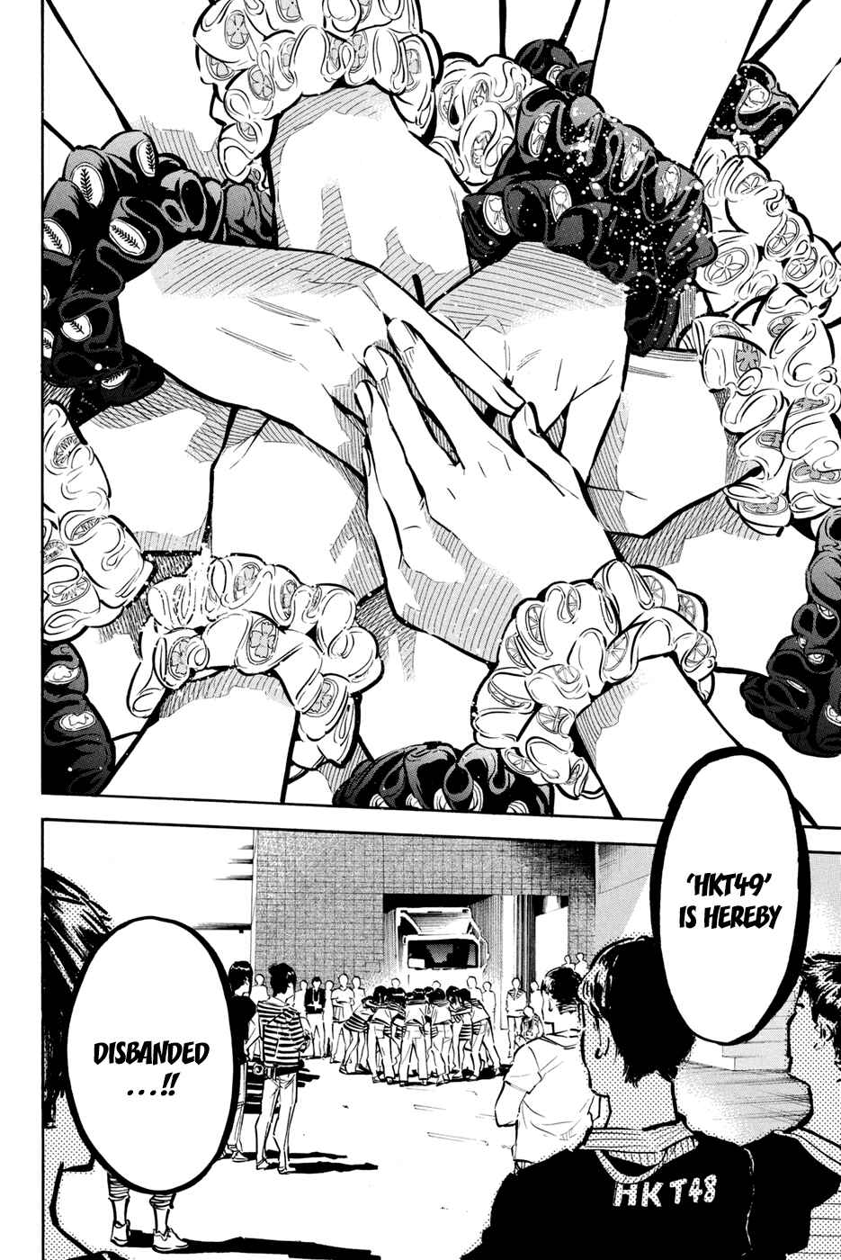 Page 6 Chapter 189 AKB49: Renai Kinshi Jourei