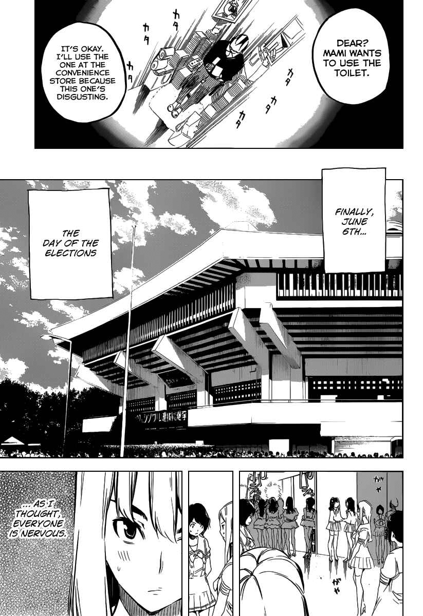 Page 10 Chapter 104 AKB49: Renai Kinshi Jourei