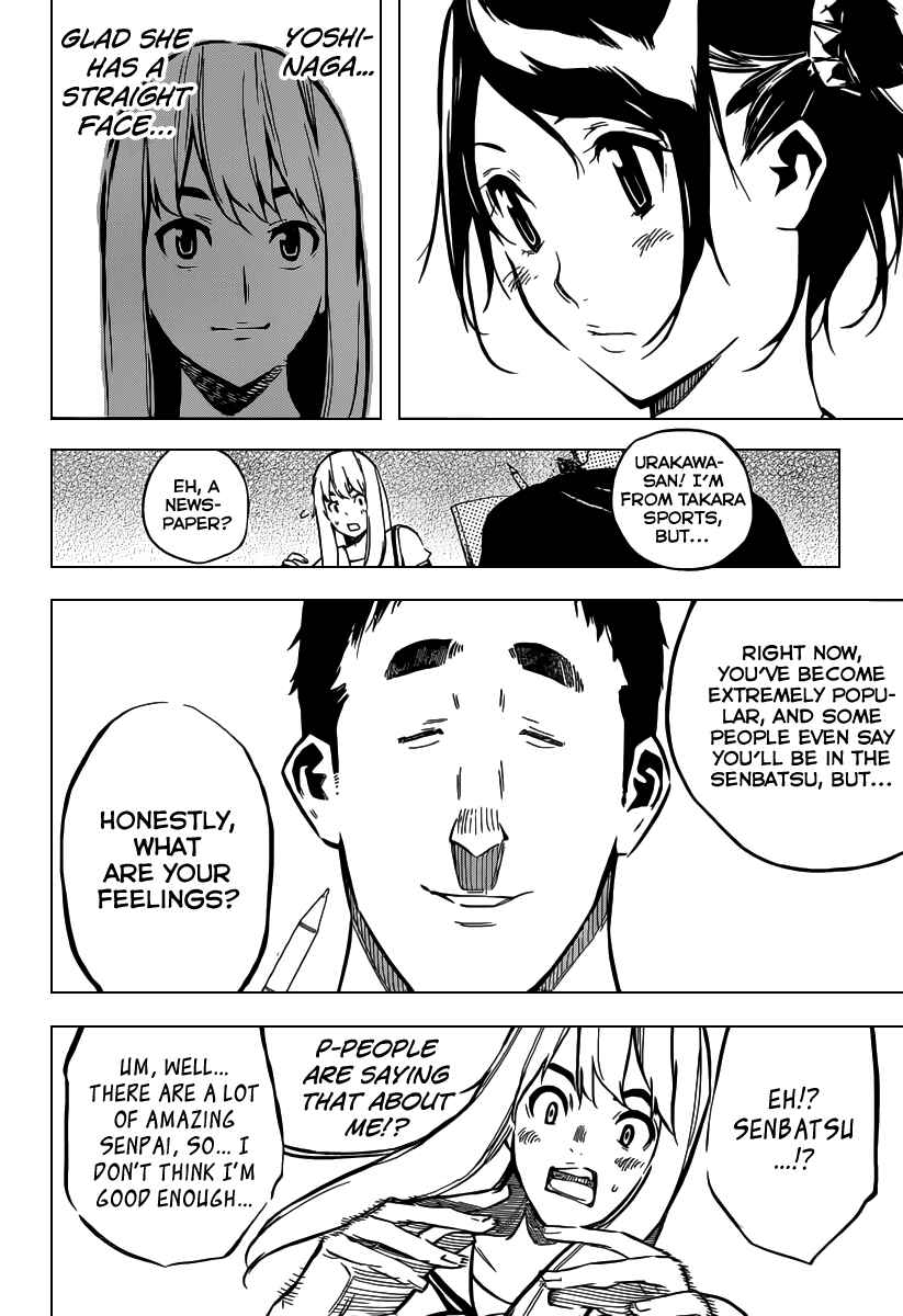 Page 11 Chapter 104 AKB49: Renai Kinshi Jourei
