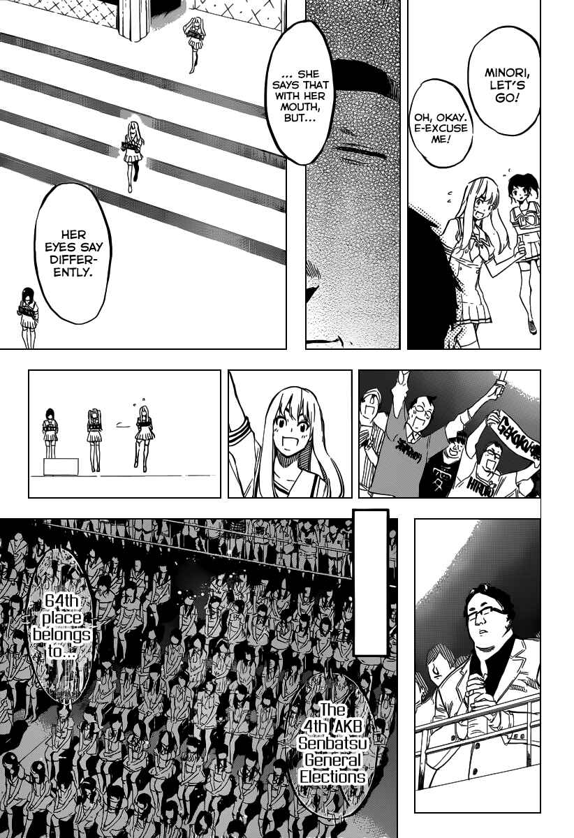 Page 12 Chapter 104 AKB49: Renai Kinshi Jourei
