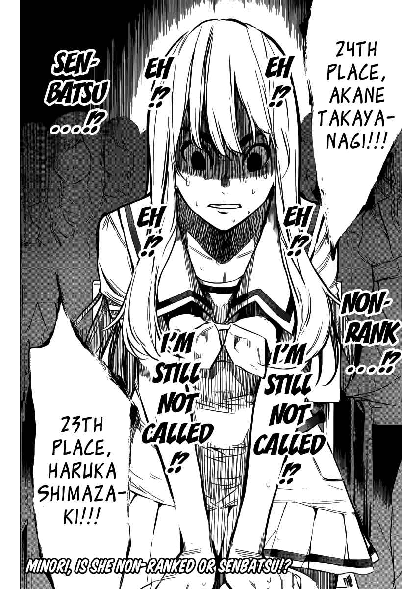 Page 21 Chapter 104 AKB49: Renai Kinshi Jourei