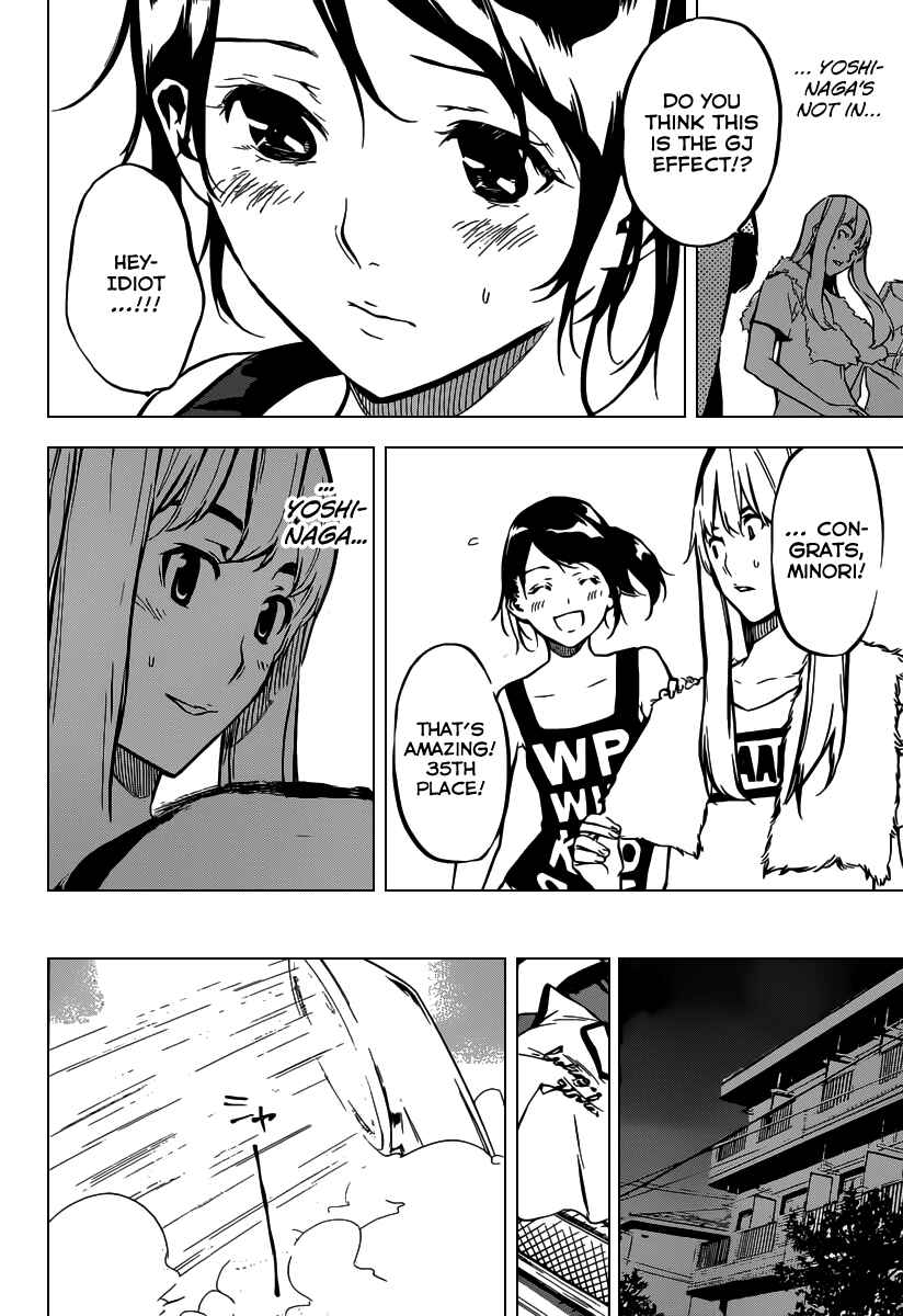 Page 7 Chapter 104 AKB49: Renai Kinshi Jourei