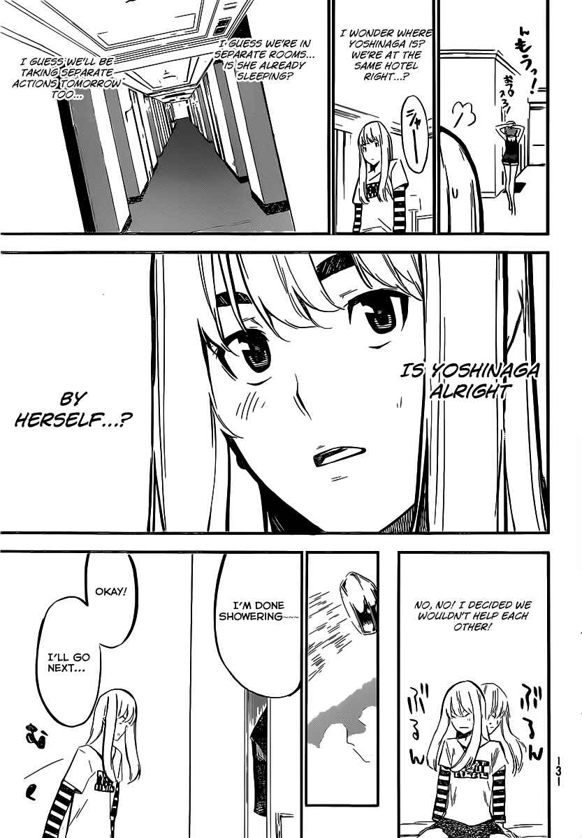 Page 10 Chapter 117 AKB49: Renai Kinshi Jourei