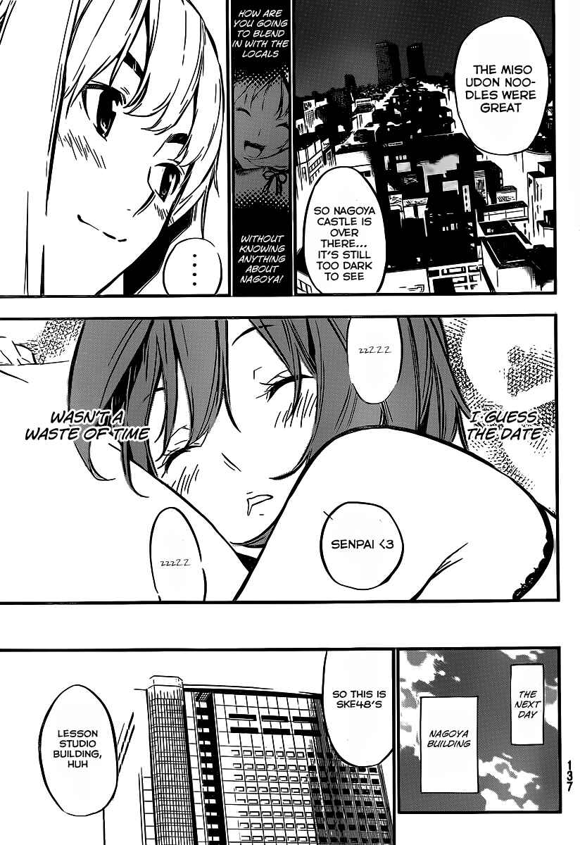 Page 16 Chapter 117 AKB49: Renai Kinshi Jourei