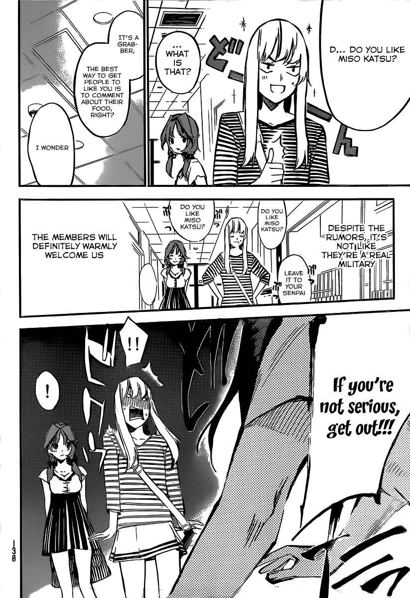 Page 17 Chapter 117 AKB49: Renai Kinshi Jourei