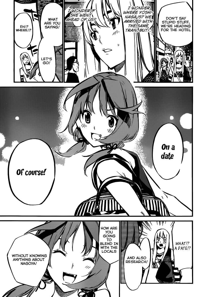 Page 4 Chapter 117 AKB49: Renai Kinshi Jourei