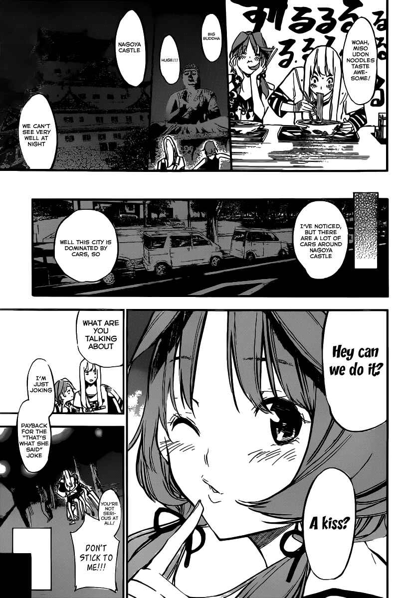 Page 6 Chapter 117 AKB49: Renai Kinshi Jourei