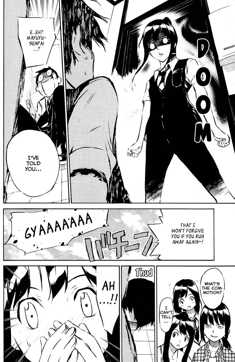 Page 15 Chapter 41 AKB49: Renai Kinshi Jourei
