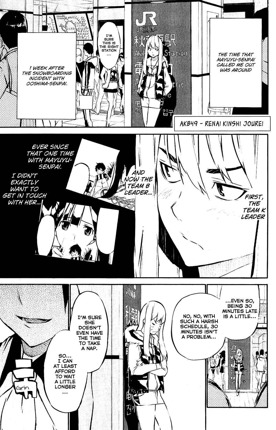Page 2 Chapter 41 AKB49: Renai Kinshi Jourei