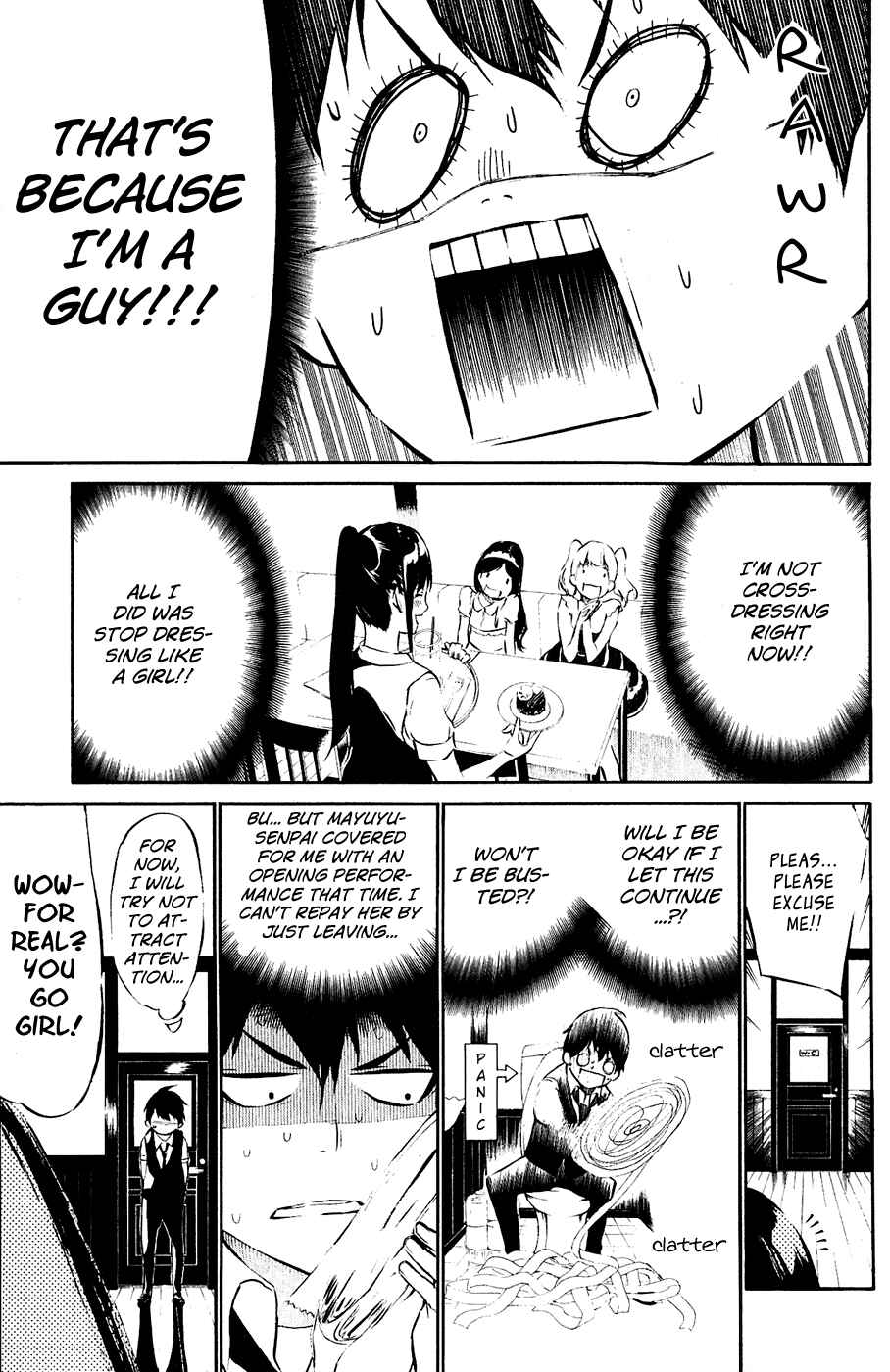 Page 8 Chapter 41 AKB49: Renai Kinshi Jourei
