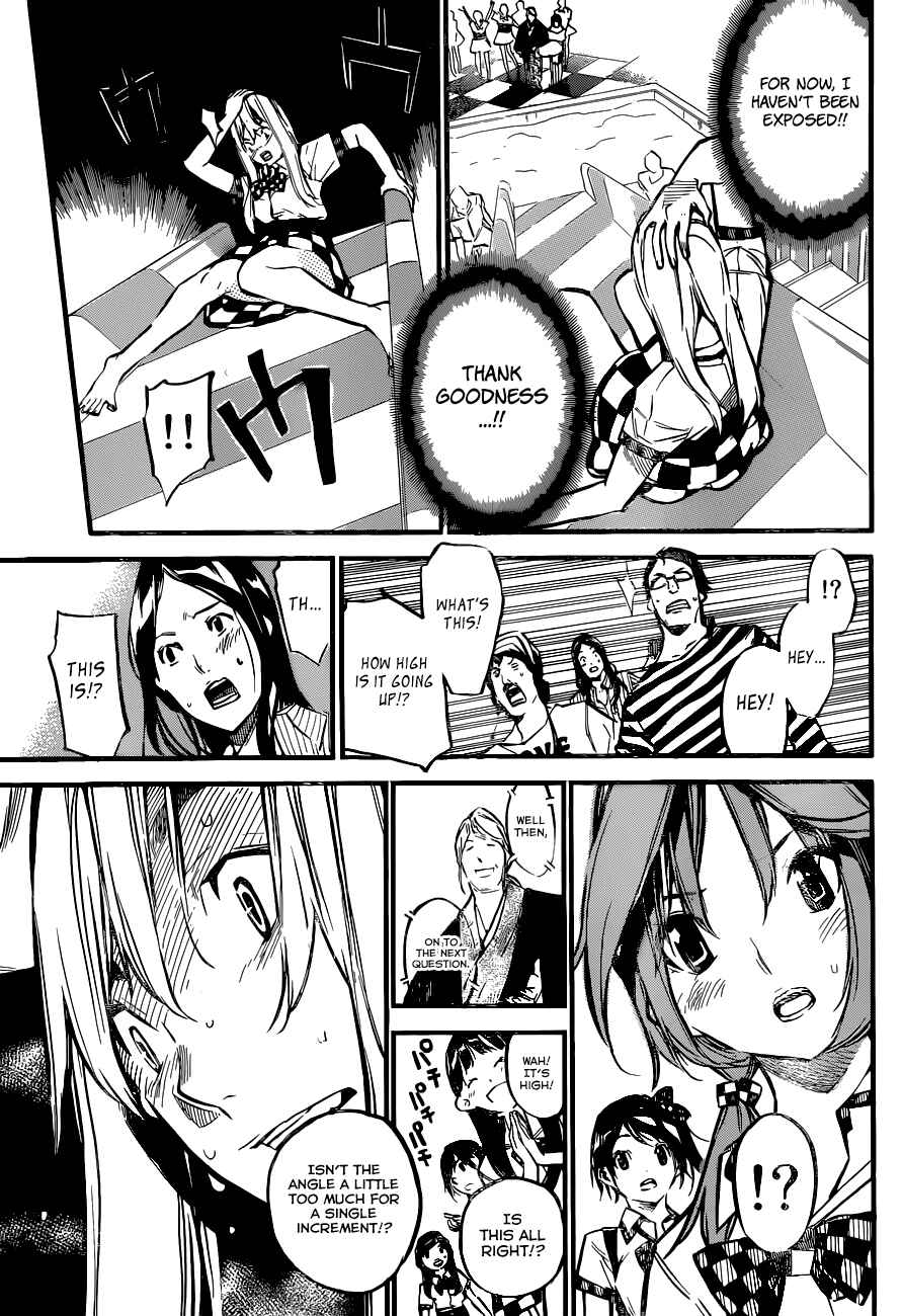 Page 10 Chapter 148 AKB49: Renai Kinshi Jourei