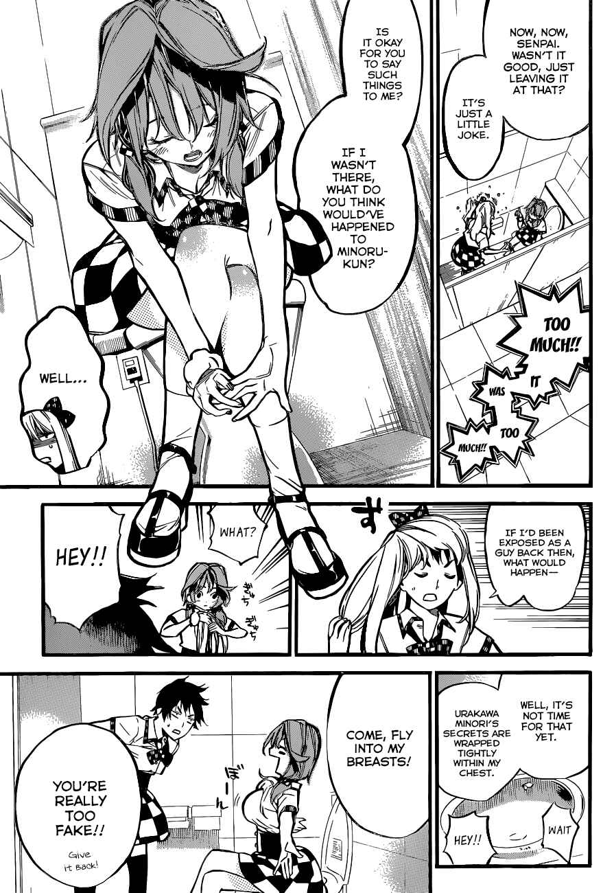 Page 4 Chapter 148 AKB49: Renai Kinshi Jourei