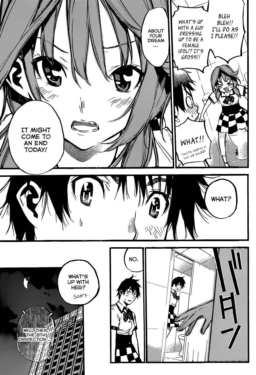 Page 6 Chapter 148 AKB49: Renai Kinshi Jourei