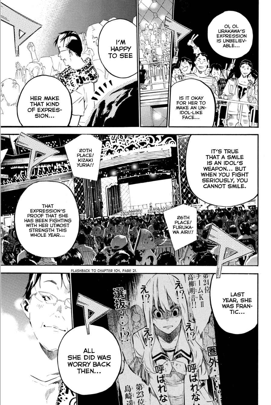 Page 17 Chapter 207 AKB49: Renai Kinshi Jourei