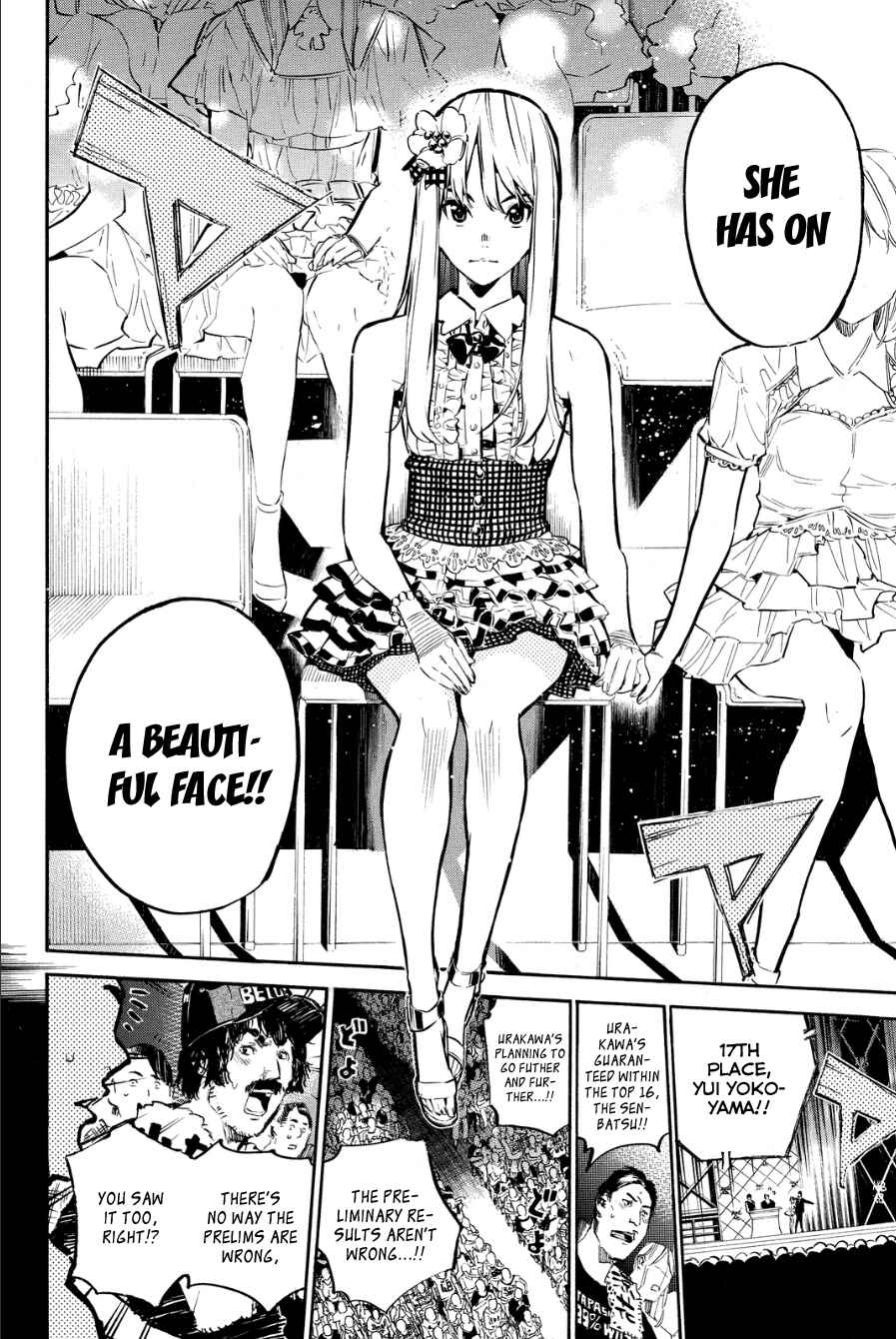 Page 18 Chapter 207 AKB49: Renai Kinshi Jourei