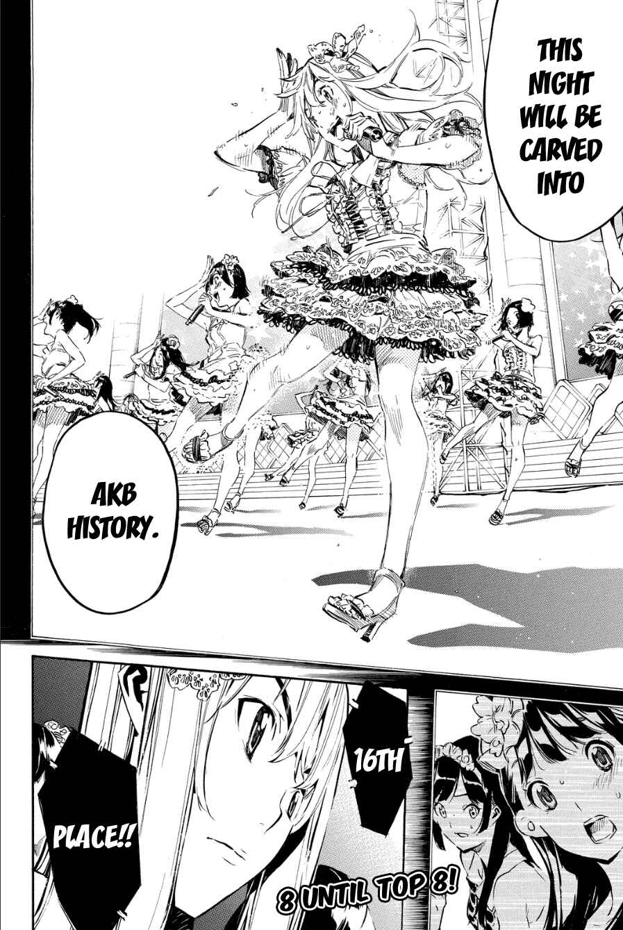 Page 21 Chapter 207 AKB49: Renai Kinshi Jourei