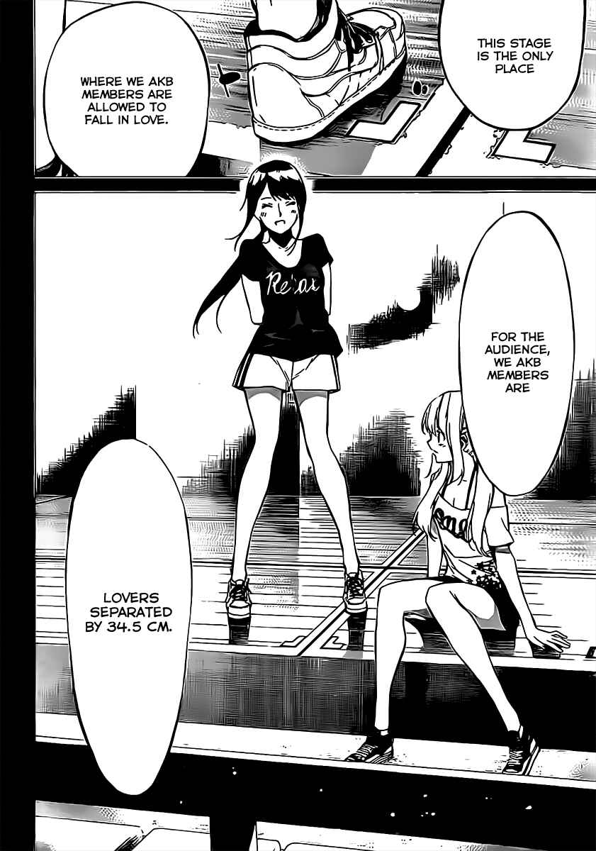 Page 11 Chapter 65 AKB49: Renai Kinshi Jourei