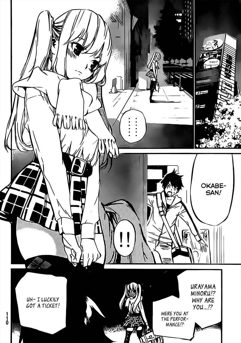 Page 16 Chapter 65 AKB49: Renai Kinshi Jourei