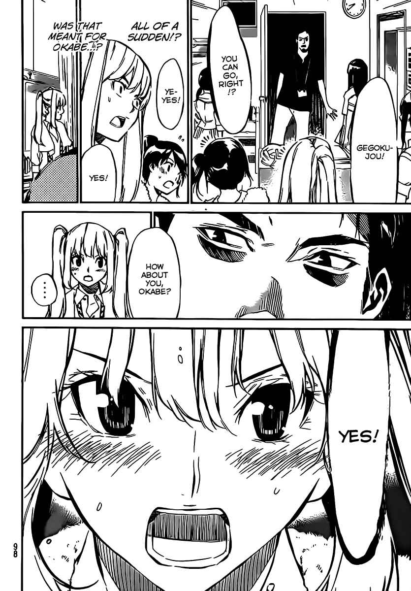 Page 5 Chapter 65 AKB49: Renai Kinshi Jourei
