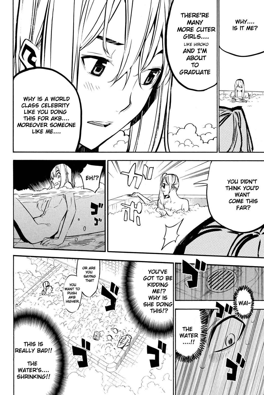 Page 12 Chapter 228 AKB49: Renai Kinshi Jourei