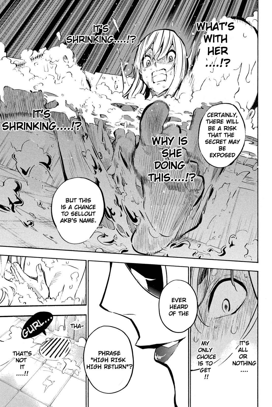 Page 13 Chapter 228 AKB49: Renai Kinshi Jourei