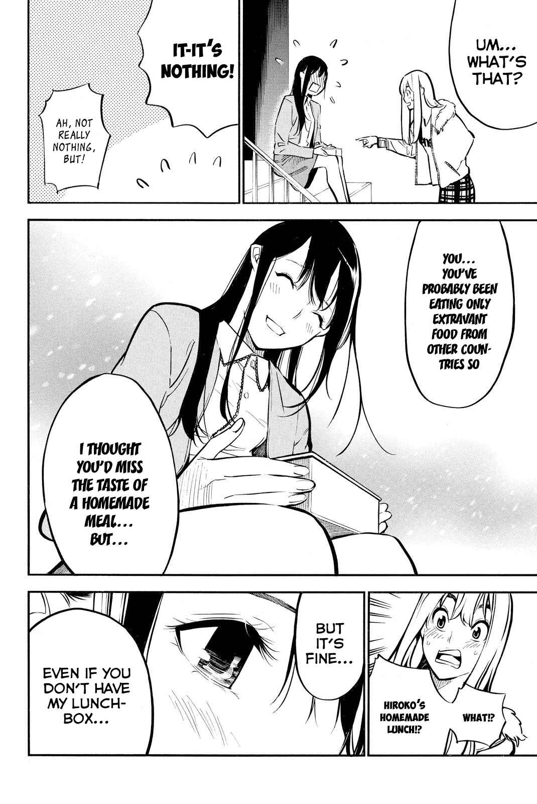 Page 19 Chapter 231 AKB49: Renai Kinshi Jourei