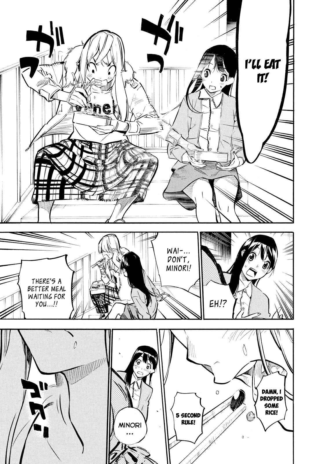 Page 20 Chapter 231 AKB49: Renai Kinshi Jourei