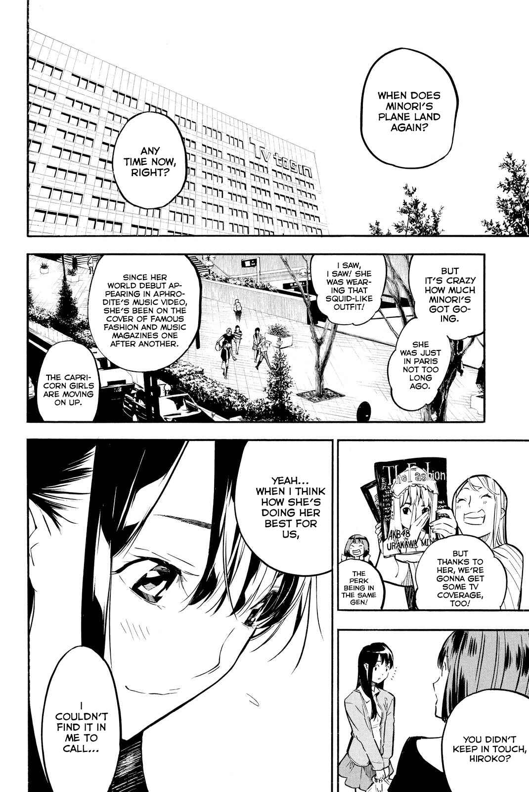 Page 7 Chapter 231 AKB49: Renai Kinshi Jourei