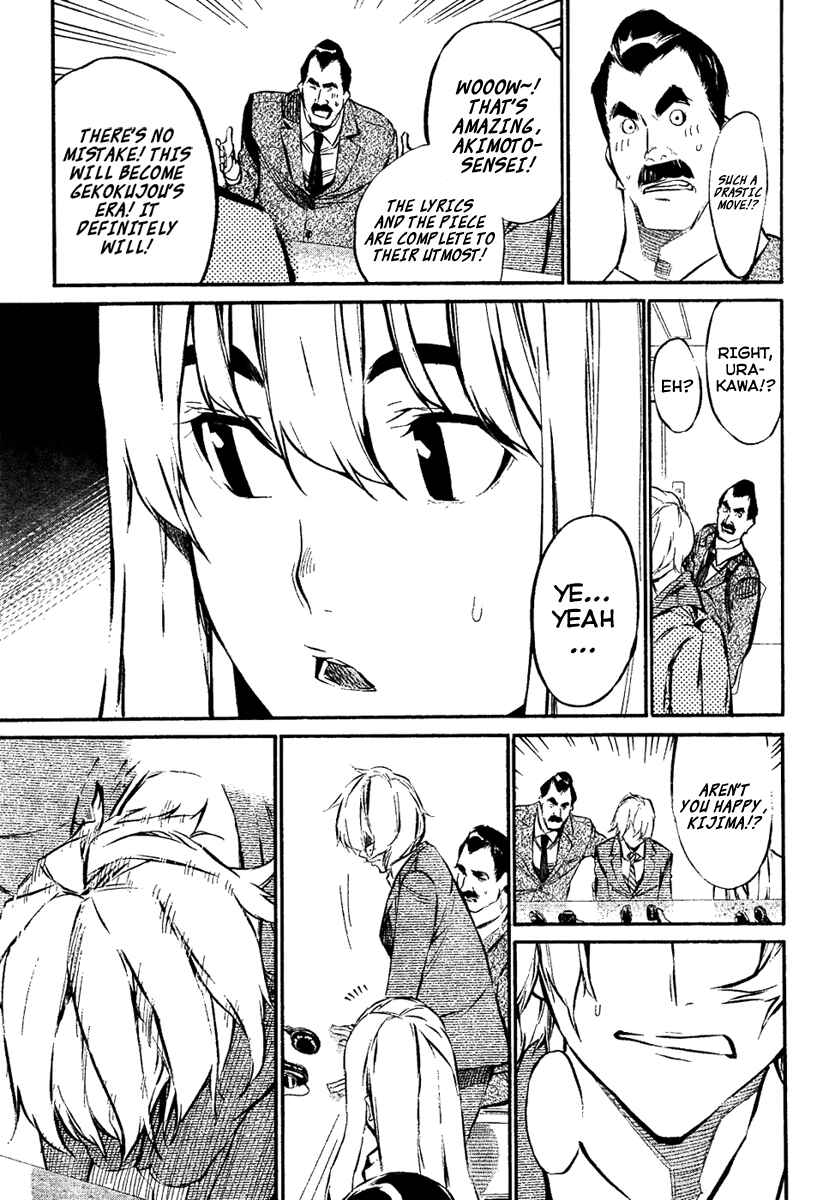 Page 10 Chapter 58 AKB49: Renai Kinshi Jourei