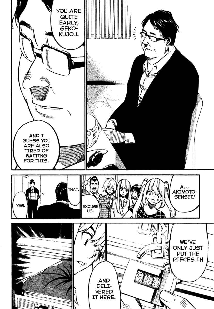 Page 7 Chapter 58 AKB49: Renai Kinshi Jourei