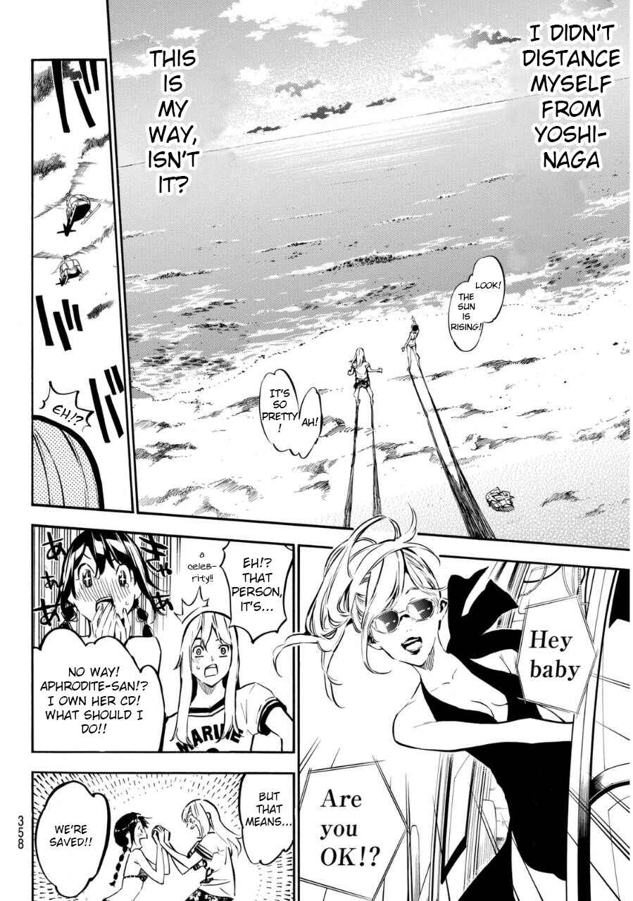 Page 11 Chapter 218 AKB49: Renai Kinshi Jourei
