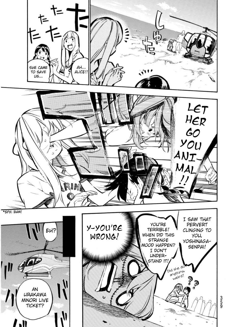 Page 12 Chapter 218 AKB49: Renai Kinshi Jourei