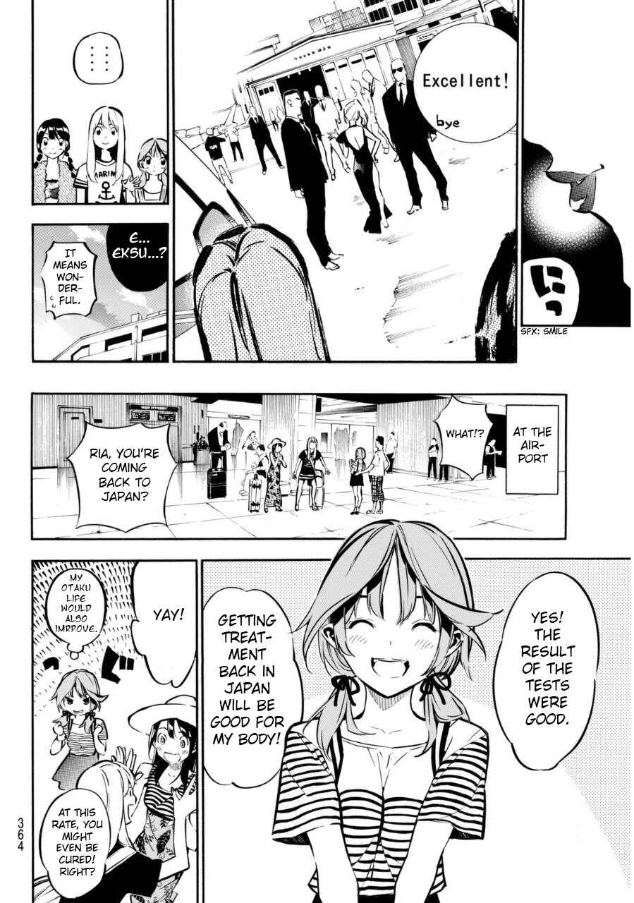 Page 17 Chapter 218 AKB49: Renai Kinshi Jourei