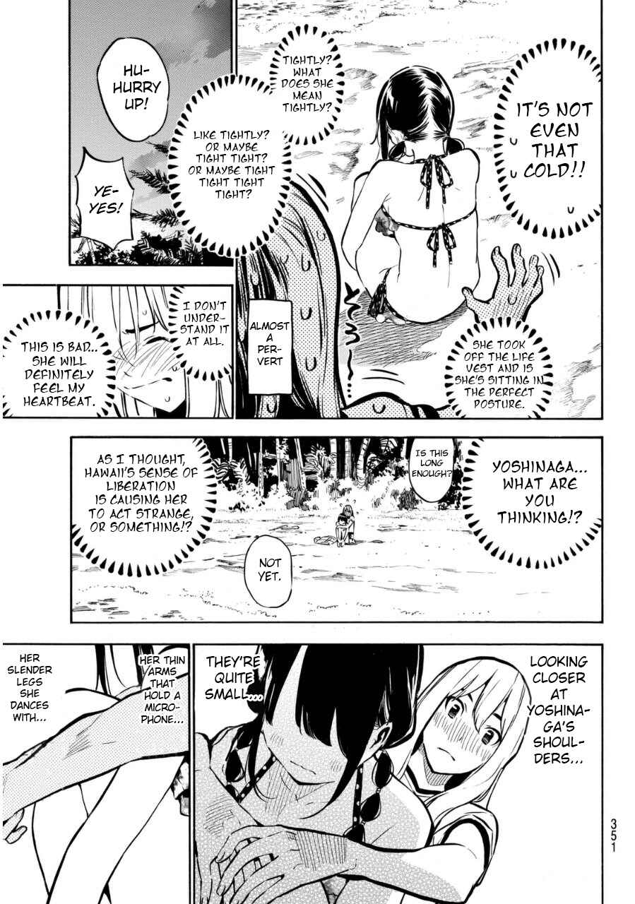 Page 4 Chapter 218 AKB49: Renai Kinshi Jourei