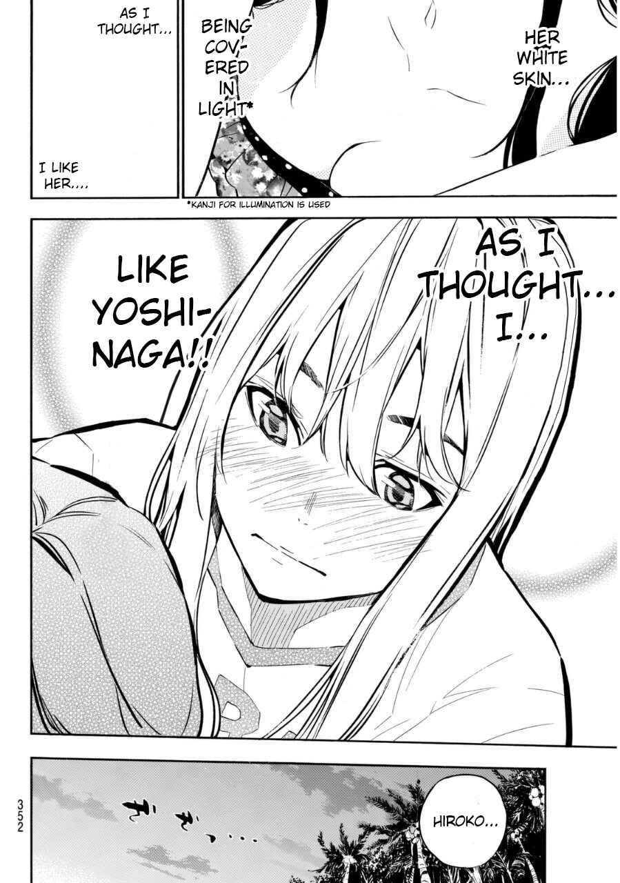 Page 5 Chapter 218 AKB49: Renai Kinshi Jourei