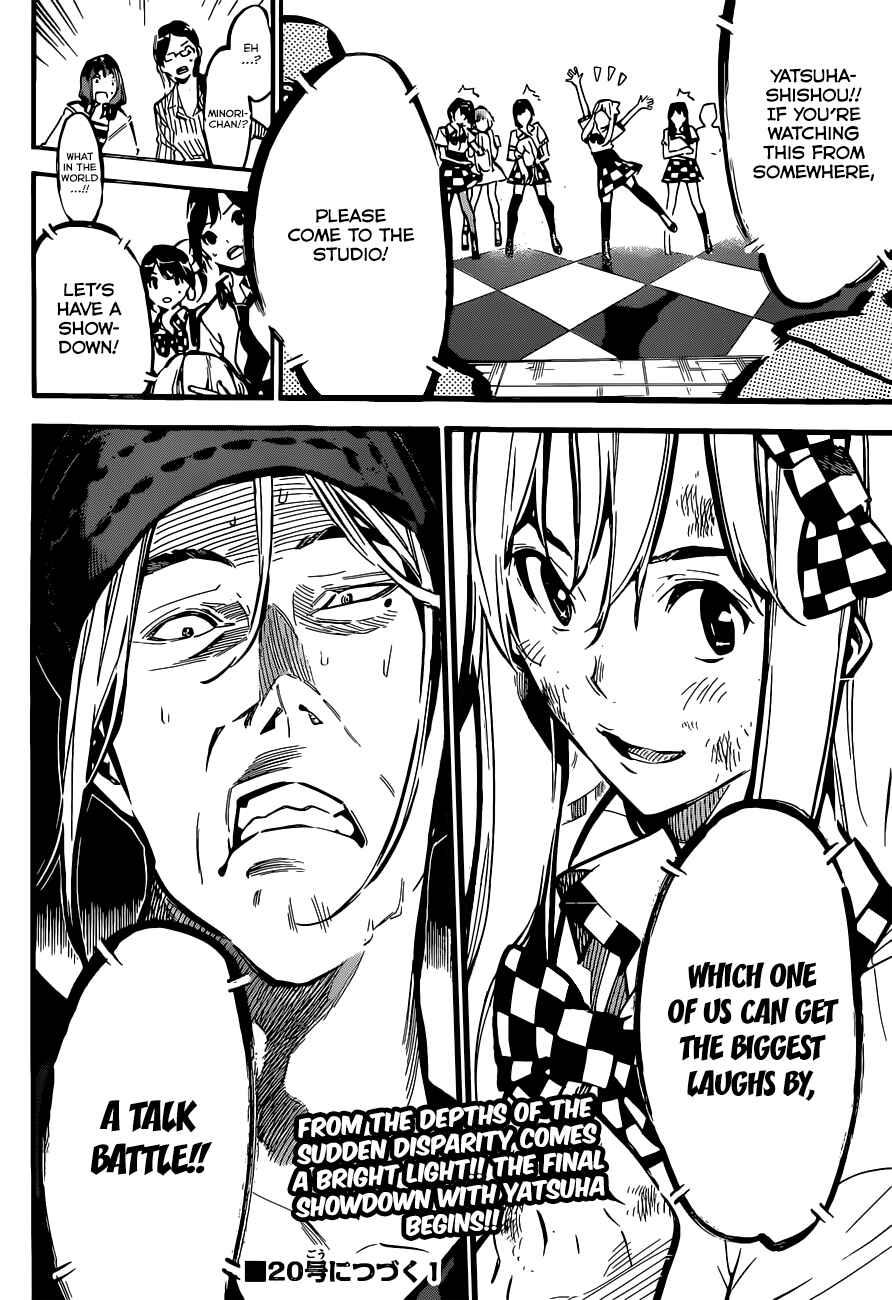Page 21 Chapter 177 AKB49: Renai Kinshi Jourei