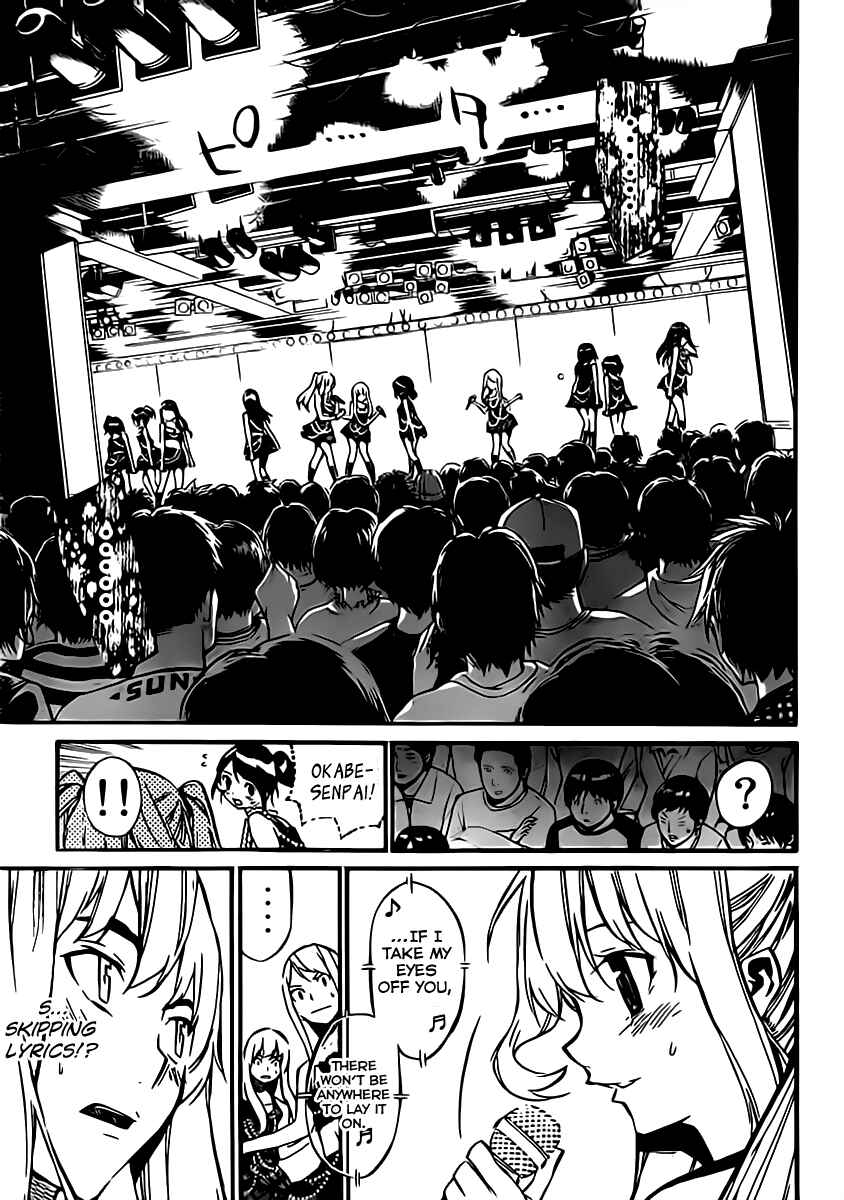 Page 14 Chapter 64 AKB49: Renai Kinshi Jourei