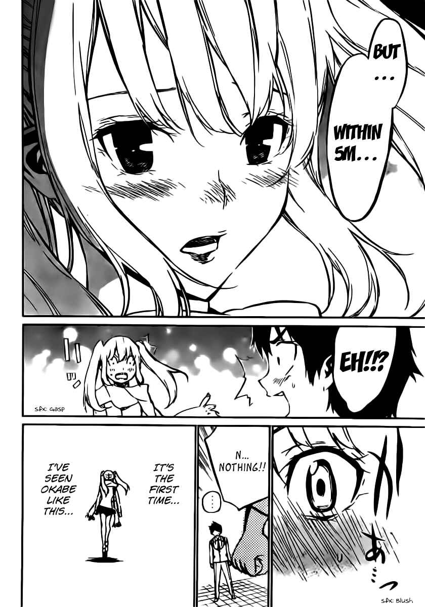 Page 3 Chapter 64 AKB49: Renai Kinshi Jourei