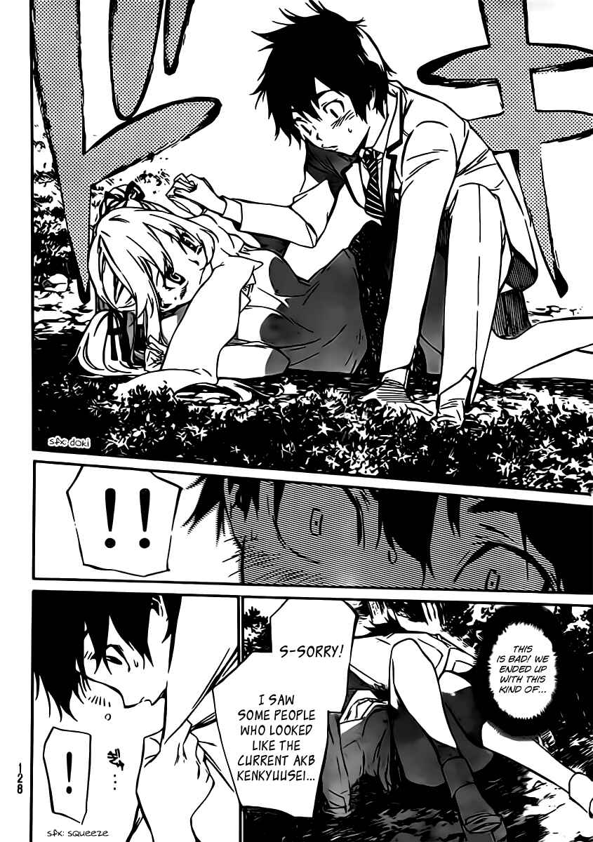 Page 7 Chapter 64 AKB49: Renai Kinshi Jourei