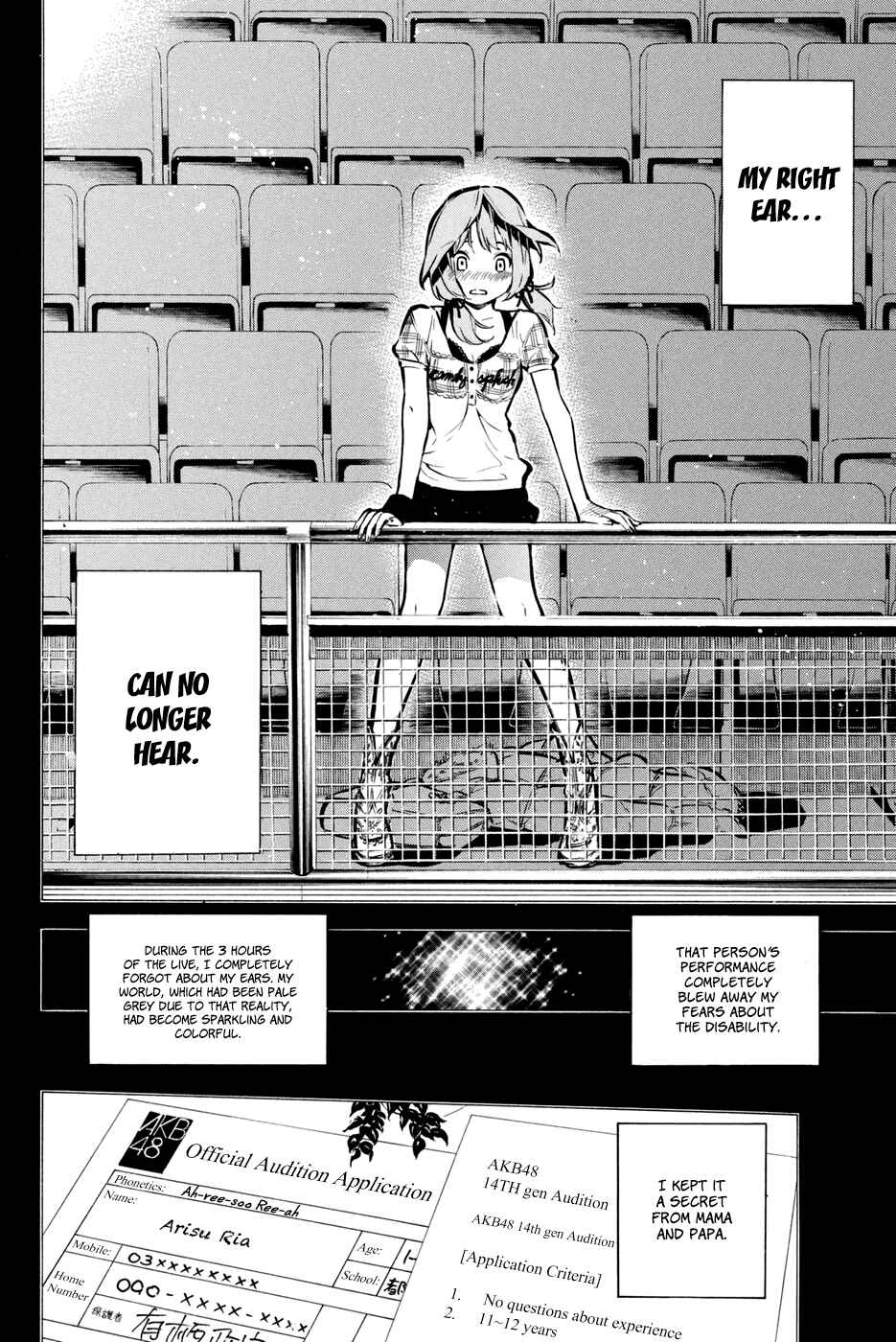 Page 17 Chapter 187 AKB49: Renai Kinshi Jourei